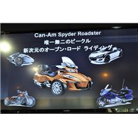 can-am0917 (18).JPG